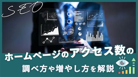 0120762065 アクセス数:2、検索数:0、口コミ:0件