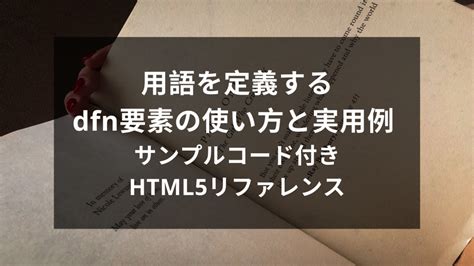 0120934898  しつこい電話？