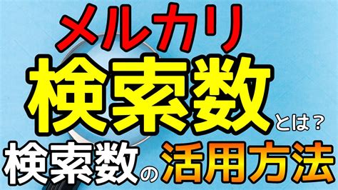 0367064725  発信番号「08060521859」の電話内容や情報をお寄せください。0366951191 (03-6695-1191)の電話番号の詳細を掲載しております。