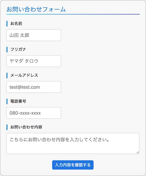 0368218310 アクセス数:6510、検索数:3046、口コミ:29件(無言電話です、何も話さ