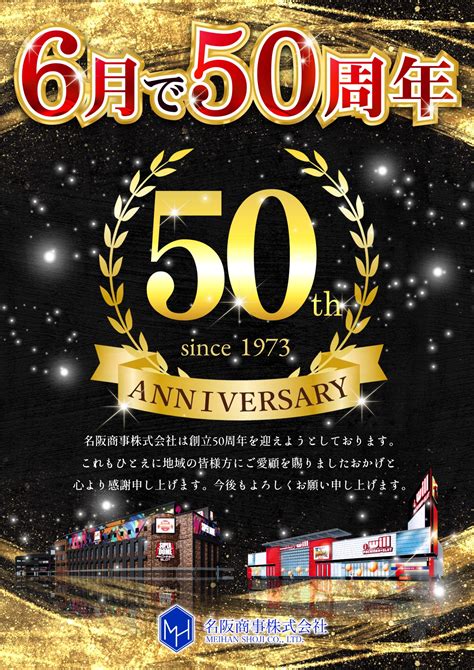 05017805497  この番号が認識されない発信者であるか、単にあなたを邪魔すると思われる場合は、他の人にコメントを残してください!電話番号0561892444｜0561-89-2444の事業者、業種、住所、地図と口コミ情報