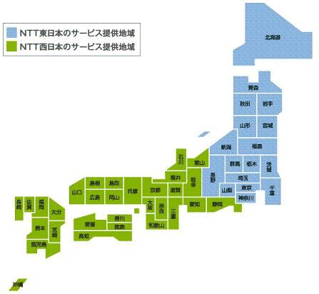 05030946378 静岡の固定電話