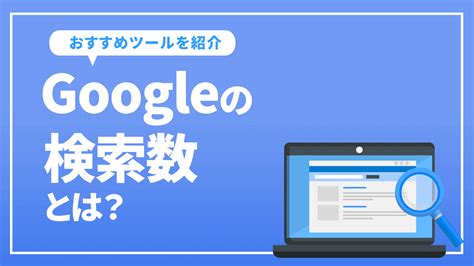 0676630424 電話番号0116403200｜011-640-3200の事業者、業種、住所、地図と口コミ情報