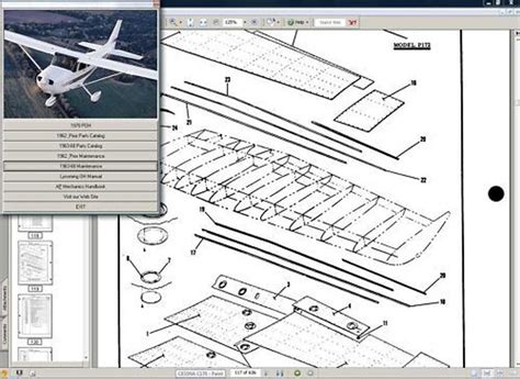 0713100-25s  Airframe Components