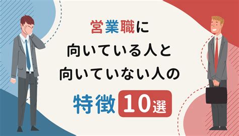 08001237481 電話勧誘販売