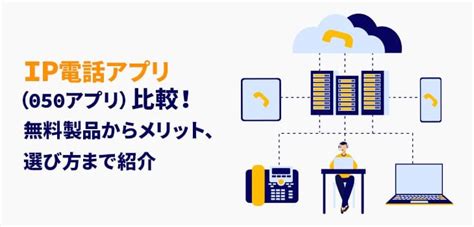 08005556281 アクセス数:1707、検索数:4195、口コミ:2件(ゆうちょ銀行から18時くらいに電話がかかってきた。 08005556281(2023/11/20 21:36:11) オイシックスなんですね。しつこいですね。必要ならまた頼むと言ったのにまだかかってくる。会社への不信感増はです 09078470217(2023/11/20 21:26:50) 荷物再配達の詐欺メール 08005006612(2023/11/20 21:24:02) 08005556281(2023/11/20 21:36:11) オイシックスなんですね。しつこいですね。必要ならまた頼むと言ったのにまだかかってくる。会社への不信感増はです 09078470217(2023/11/20 21:26:50) 荷物再配達の詐欺メール 08005006612(2023/11/20 21:24:02) ミ