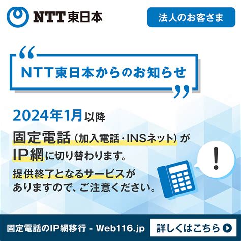 08006422333 アクセス数:0、検索数:0、口コミ:0件 電話番号0120295455｜0120-295-455の事業者、業種、住所、地図と口コミ情報