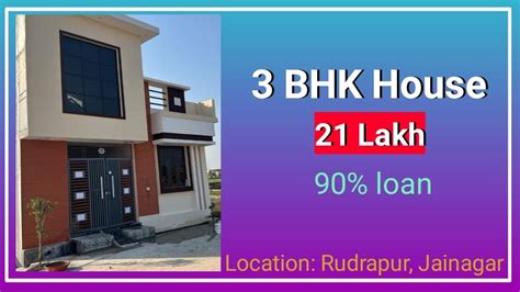 1 bhk flats in haldwani  ₹ 7,719/sq