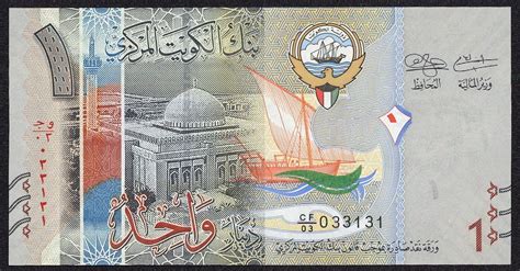 1 billion kuwaiti dinar in pakistani rupees  Track the exchange rate