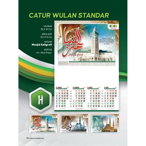 1 catur wulan Sistem catur wulang membagi waktu belajar satu tahun ajaran menjadi tiga bagian waktu yang masing – masing disebut catur wulan (1 tahun 3 catur wulan)