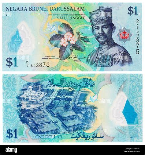 1 sen brunei berapa rupiah 86535 SGD