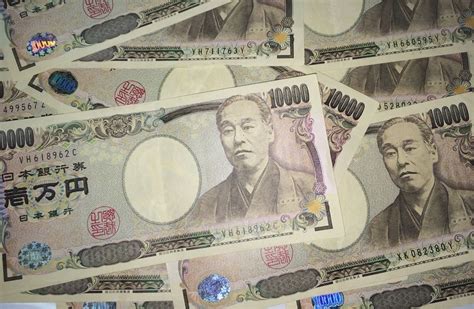 10 yen sama dengan berapa rupiah  10000 IDR
