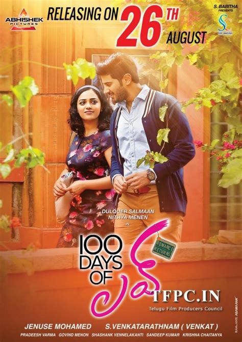 100 days of love movie download tamilyogi  The initial quality of the download movie is between 360p & 720p