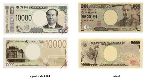 10000 ienes para real Como converter de Iene japonês para Real brasileiro