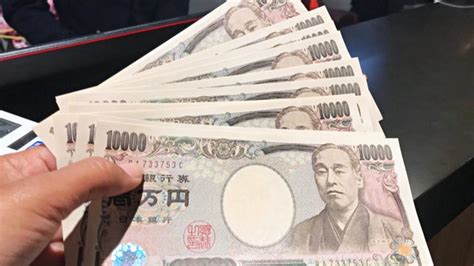 10000 jepang dirupiahkan 43 IDR 100¥ Yen x 106