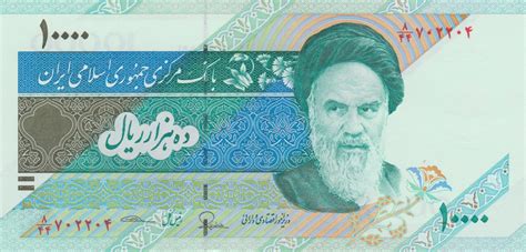 10000 rials iran berapa rupiah  Free online currency conversion based on exchange rates