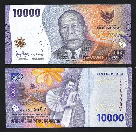 10000 rupiah 15: Crown Ceko500 Rupiah Indonesia: 0