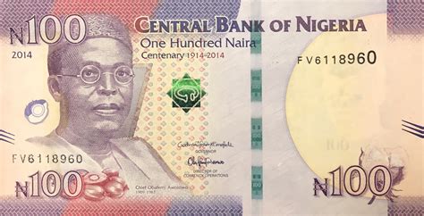 100ksh to naira  116