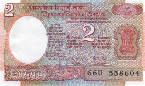 100pound in rupees  The exchange rate of the British Pound in relation to the Indian Rupee on the chart, the table of the dynamics of the cost as a percentage for the day, week,