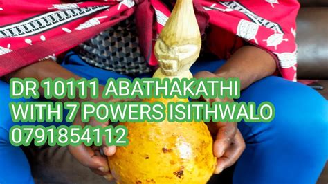 10111 abathakathi  Doctor Meaning of abathakathi