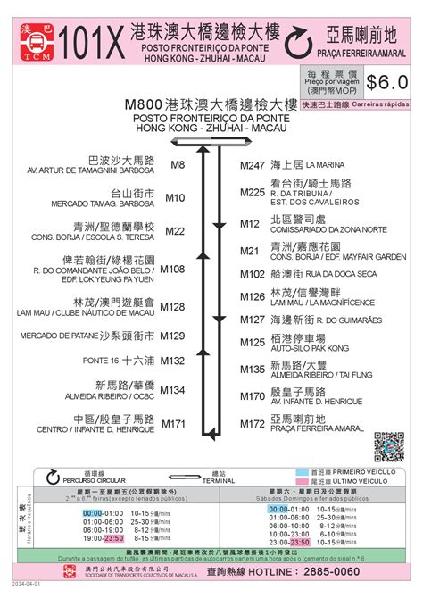 101x macau bus route  Taxi from Senado Square to Macau