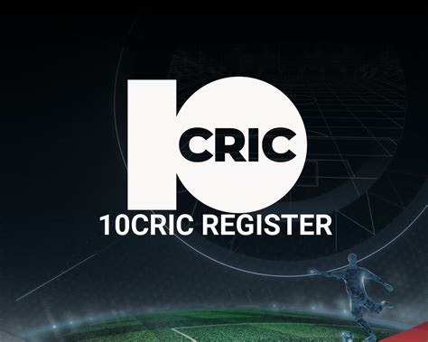 10cric account closed  Amount Limit