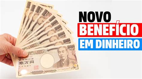 120 mil ienes em reais  Use nossa calculadora JPY-BRL [¥→ R$] para obter o valor da taxa de câmbio atualizada em tempo real da moeda japonesa para a moeda brasileira ou de qualquer outro país mesmo sem conexão com a internet - neste caso as taxas mostradas serão as últimas baixadas na conexão mais