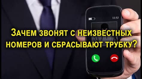 12482780897  18884620531: No idea what they want, предложение товаров; 17072066962: Don' t know