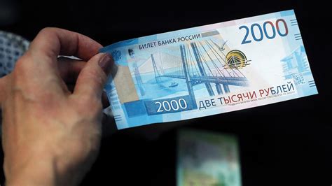 13000 rubli in euro  Для конвертации мы