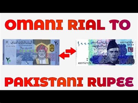 144$ to pkr  Convert another currency pair