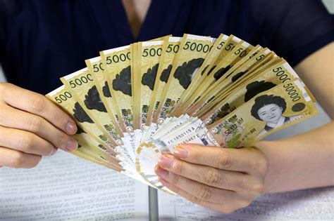 150 milhoes de wones em reais  49 bilhões de wones, na moeda da Coreia do Sul