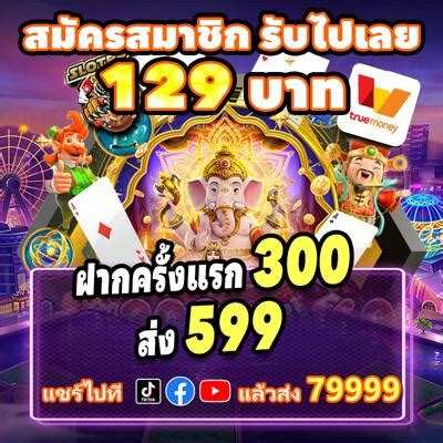 168bola  Misalnya saja seperti bonus cashback casino, bonus referral, bonus rebate mingguan slot, bonus deposit khusus member baru sebesar 50k dan masih ada banyak promo bonus terlengkap di dalamnya