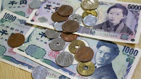 1900 ienes em reais 49 Iene Japonês