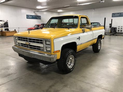 1983 chevrolet anaconda  "My husband showed up to our first date in a 1983 Chevrolet Anaconda