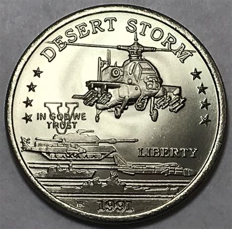 1991 desert storm $5 coin value 00 COIN