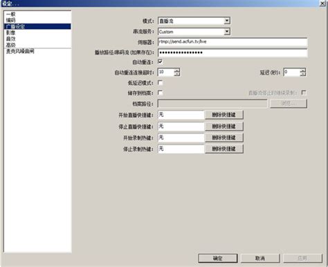 2048发布页  2048基地是一个专注于分享最新最热的tw核基地址的网站，你可以在这里找到各种类型和风格的tw核基视频，无论你喜欢什么，都有适合你的选择，快来点击进入吧。 0