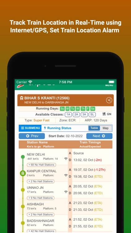 20834 train running status Check the live delay information of trains as per the NTES data on Trainman