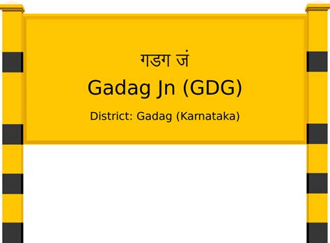 20922 train route  20921 which departs from BDTS at 12:15 hours and arrives LJN at 14:20 hours