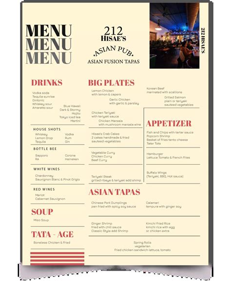 212 hisae's menu  Shopping