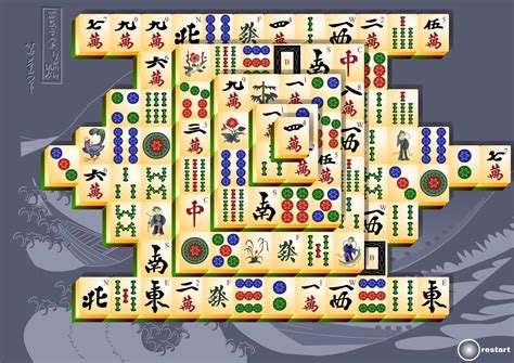 247 square mahjong A set of Mah Jong (Mahjong) tiles consists of 144 tiles typically around 30 x 20 x 15mm