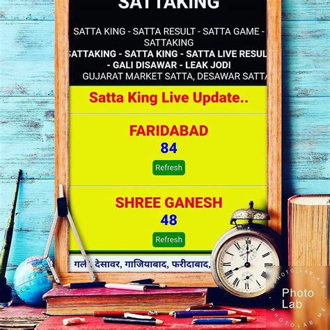 24x7satta result चारमीनार लाइव रिजल्ट 10,000/- Per Game Welcome to satta king 786, black satta 786 , satta 786, satta matka 786, desawar 786, gali satta 786, faridabad satta 786, satta king, badshah satta 786, satta king 786 live result, satta king 786 super fast result, gujarat satta king, rajasthan satta king, सत्ता किंग 786, disawar satta, arab country satta king, nazirabad satta king, haridwar satta king, up king satta