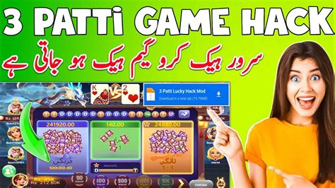 3 patti blue hack mod apk download 0 download – (Unlimited Money) for Android (100% Working, tested!) Here you’ll find all the exciting features that the game has to offer
