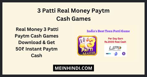 3 patti paytm cash apk download Teen Patti Millionaire APK- Teen Patti Millionaire is a new real cash earning app where you can play games like Teen Patti, Dragon vs Tiger, Andar Bahar and win money