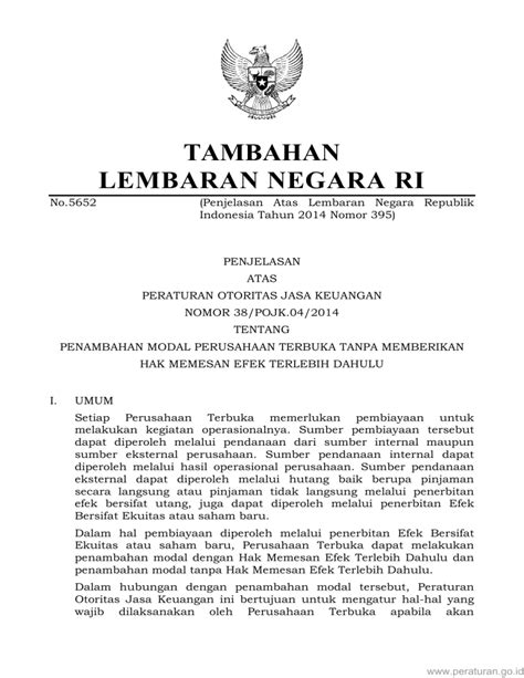 3 th  Caranya adalah dengan melihat akhirannya, apakah th, st, nd, atau rd