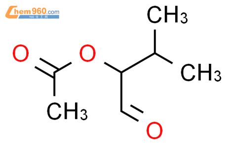 2024 3-oxobutan-2-yl acetate - тсорвс.рф