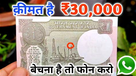 30,000 pounds in indian rupees in words A crore is equal to 100 lakh or ten million in the Indian numbering system