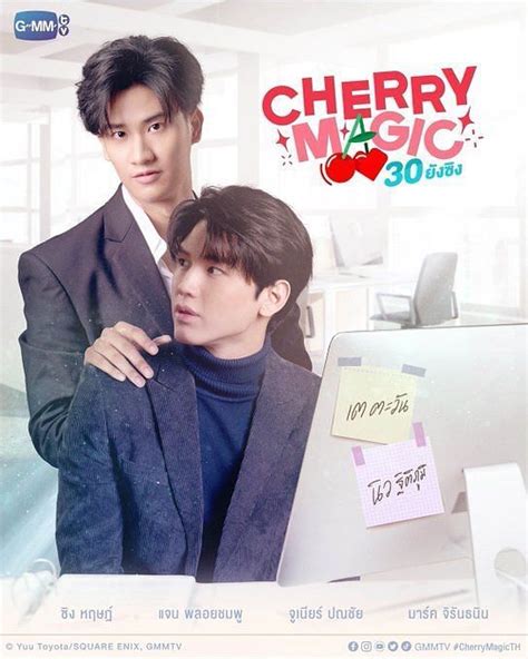 30 ยัง ซิ ง ep 2 6/24 ยังไม่จบดูซีรี่ย์ออนไลน์ Cherry Magic 30 ยังซิง EP 2 พากย์ไทย (2023) HD ซับไทย พากย์ไทย ดูซีรี่ย์ฟรี ซีรี่ย์ใหม่ ไม่มีโฆษณา SeriesDAY