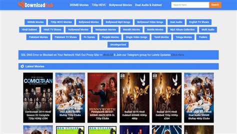 300 mb movie downloadhub.com com, hdhub 4ulatest movie