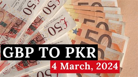 320 million pkr to gbp 