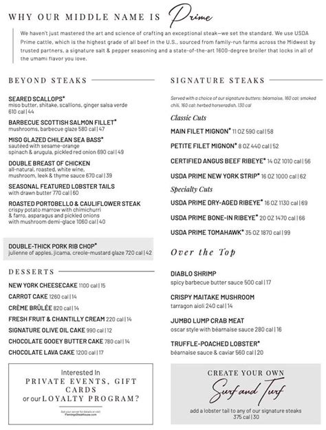 390 prime steakhouse menu  11